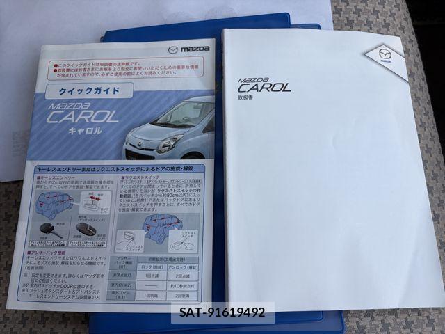 Mazda CAROL 2011-08 7978757-5