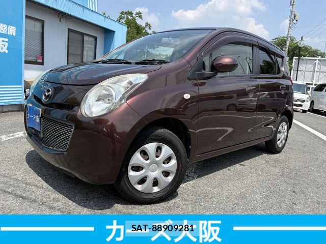 sat car
