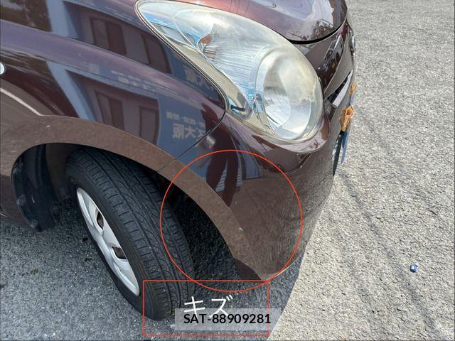 Mazda CAROL 2011-09 8145562-10