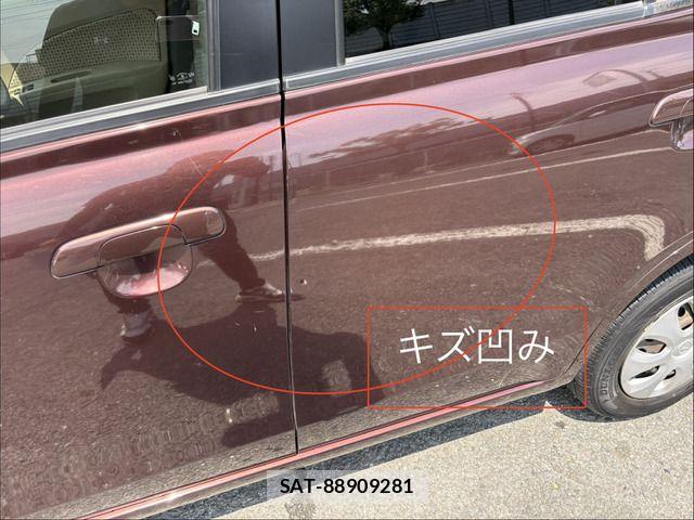 Mazda CAROL 2011-09 8145562-12