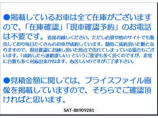 Mazda CAROL 2011-09 8145562-18