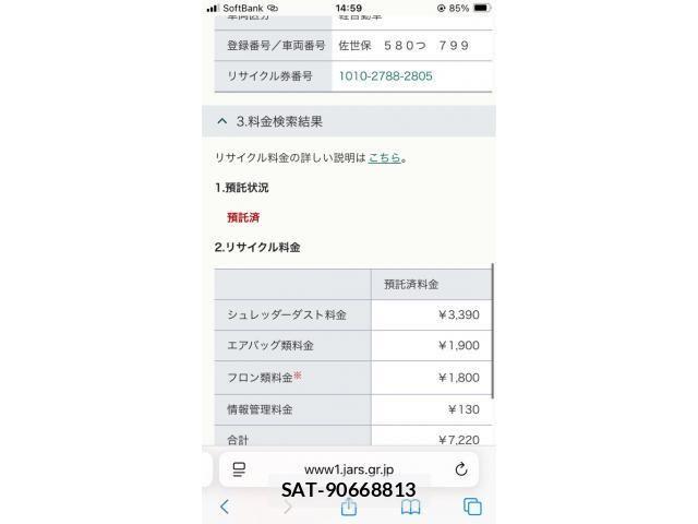 Mazda CAROL 2016-04 8206752-26