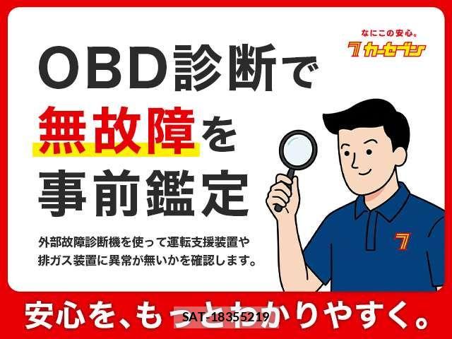 Mazda CAROL 2015-03 8523990-4