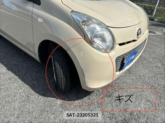 Mazda CAROL 2013-09 8561371-10