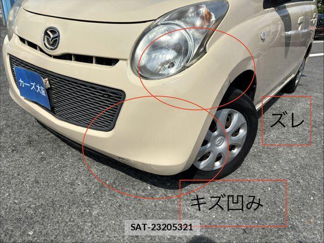 Mazda CAROL 2013-09 8561371-11