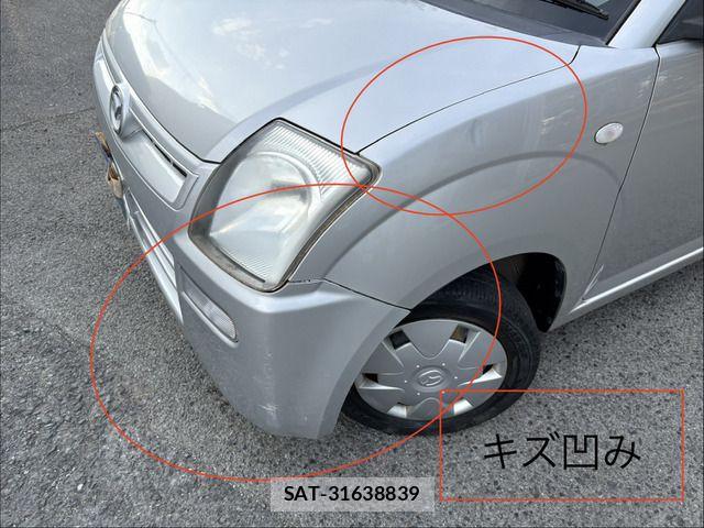 Mazda CAROL 2008-03 8685279-10