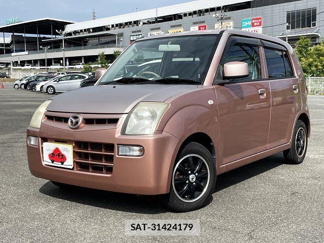 sat car