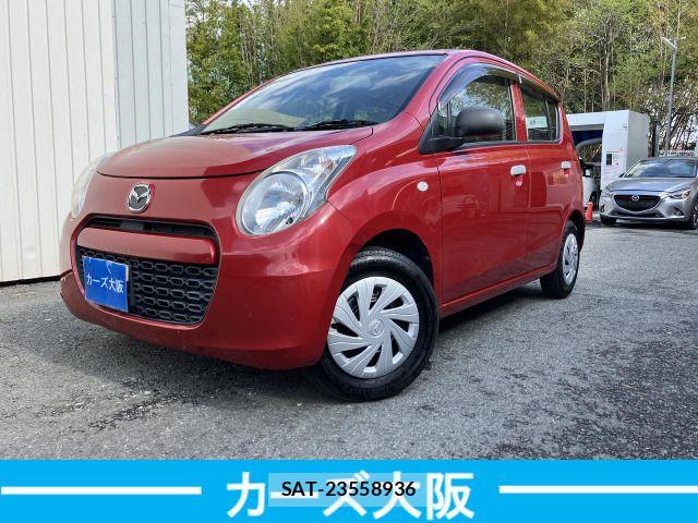 sat car
