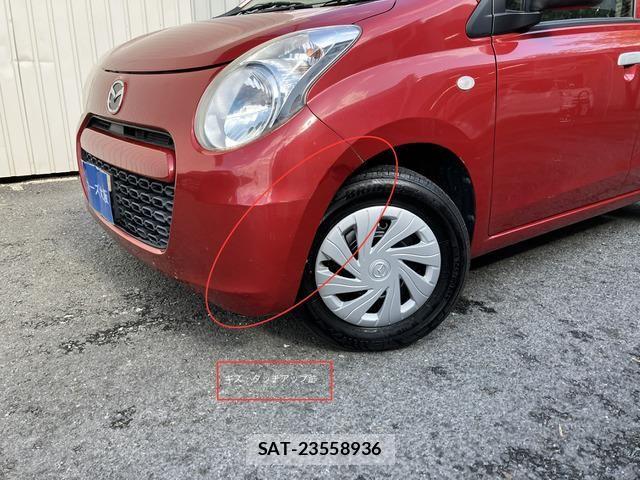 Mazda CAROL 2014-11 6610975-15