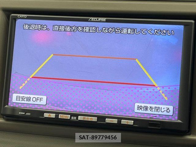 Mazda CAROL 2013-09 8335180-3