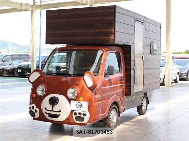 sat car