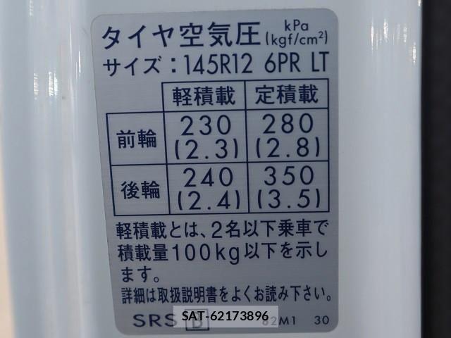 Suzuki CARRY TRUCK 2018-10 1227428-20