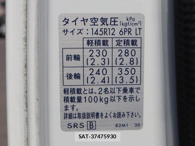 Suzuki CARRY TRUCK 2019-03 1227429-22