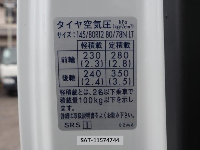 Suzuki CARRY TRUCK 2024-08 1255857-18