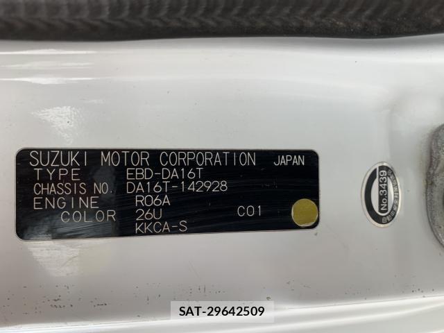 Suzuki CARRY TRUCK 2014-04 1421579-20