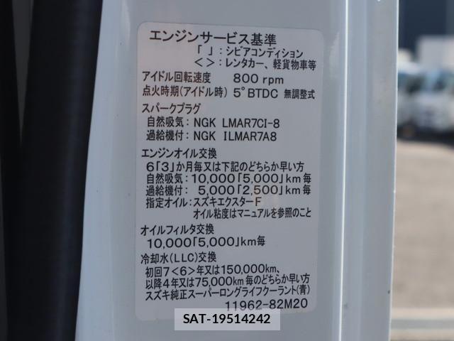 Suzuki CARRY TRUCK 2019-01 1741655-18