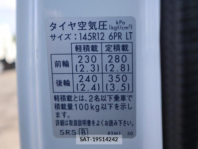 Suzuki CARRY TRUCK 2019-01 1741655-22