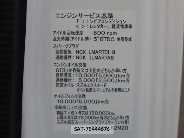 Suzuki CARRY TRUCK 2018-12 1741654-18