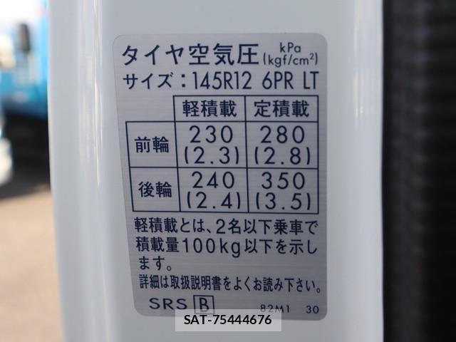 Suzuki CARRY TRUCK 2018-12 1741654-22