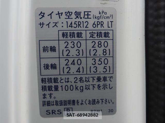 Suzuki CARRY TRUCK 2018-12 1741660-20