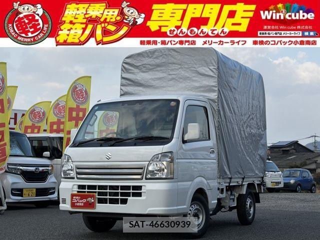 Suzuki CARRY TRUCK 2023-03 2345938-0