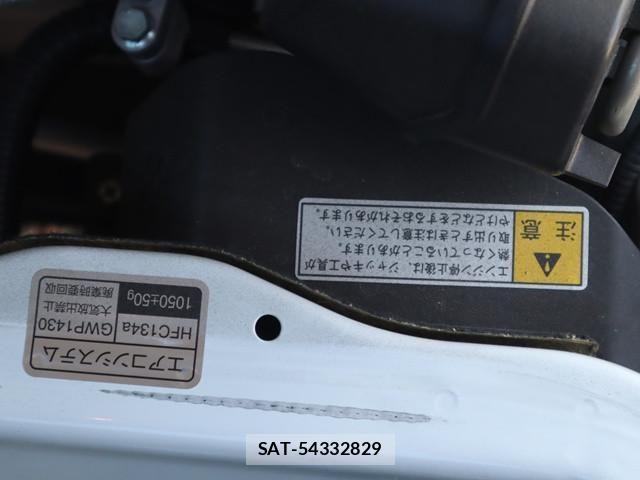 Suzuki CARRY TRUCK 2024-01 4933102-19