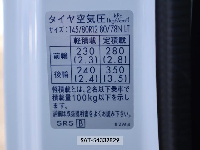 Suzuki CARRY TRUCK 2024-01 4933102-21