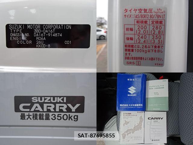 Suzuki CARRY TRUCK 2026-01 6008037-19