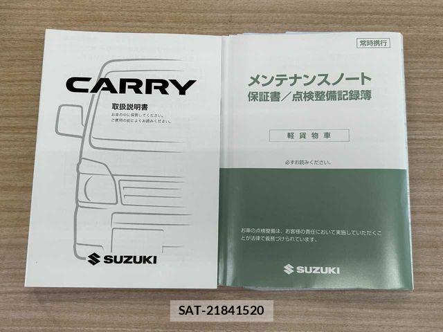 Suzuki CARRY TRUCK 2018-10 7357108-2