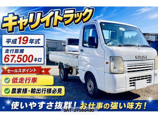 Suzuki CARRY TRUCK 2007-05 7453355-0