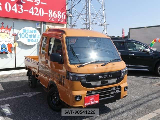 Suzuki CARRY TRUCK 2026-01 7499856-8