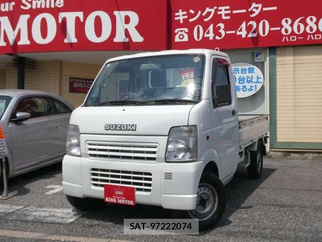Suzuki CARRY TRUCK 2004-05 7499857-10