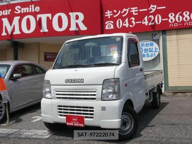 Suzuki CARRY TRUCK 2004-05 7499857-11