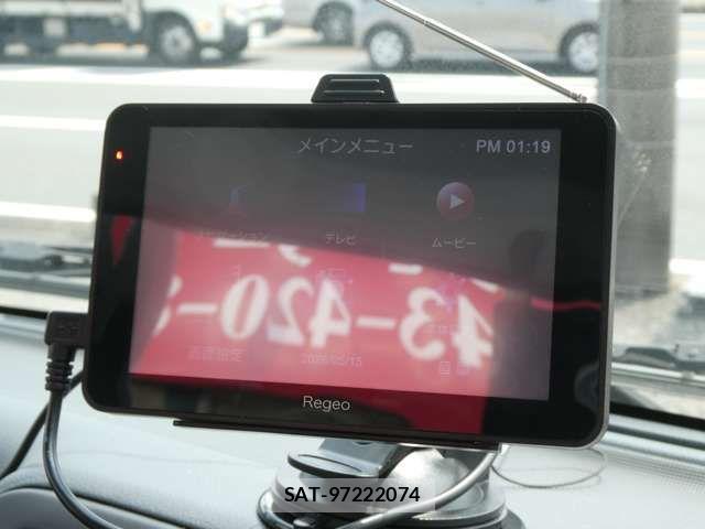 Suzuki CARRY TRUCK 2004-05 7499857-2