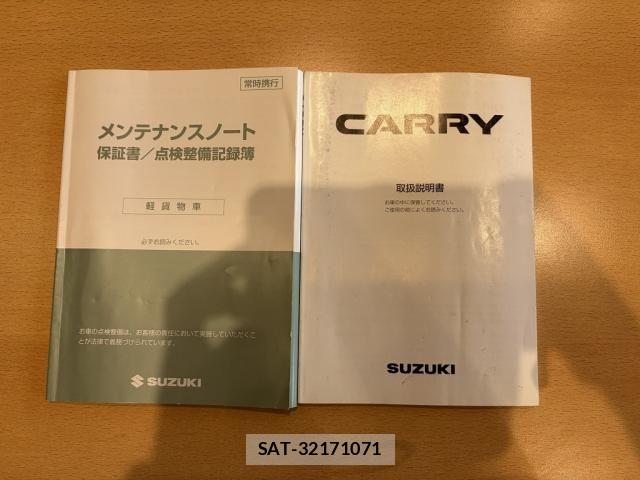 Suzuki CARRY TRUCK 2011-01 7615412-3