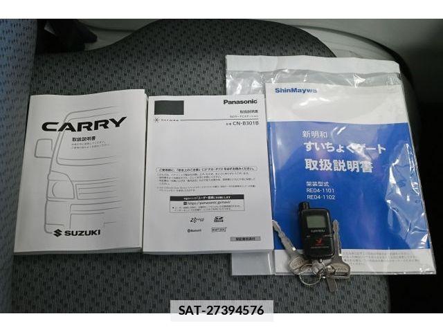 Suzuki CARRY TRUCK 2019-03 7721763-28
