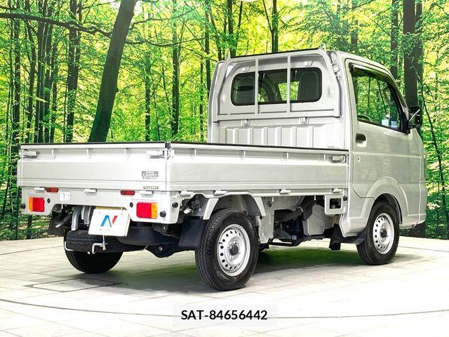 Suzuki CARRY TRUCK 2023-01 7875674-15