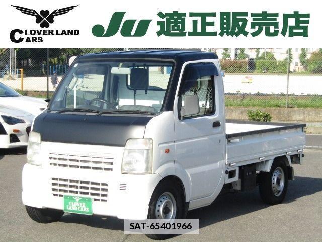 Suzuki CARRY TRUCK 2008-05 7902392-0