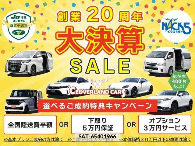 Suzuki CARRY TRUCK 2008-05 7902392-1