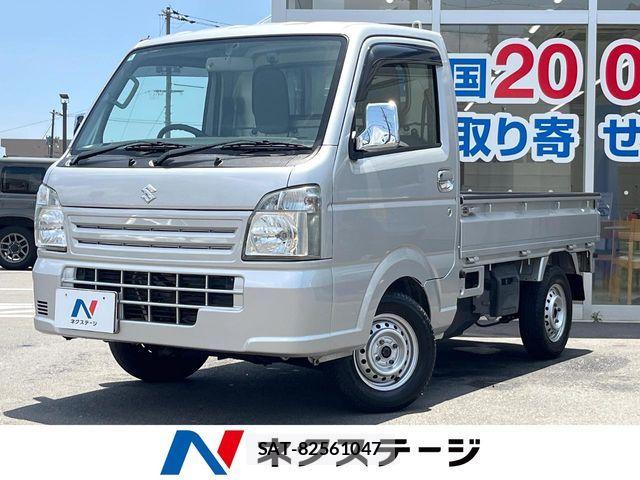 Suzuki CARRY TRUCK 2021-02 8073183-0