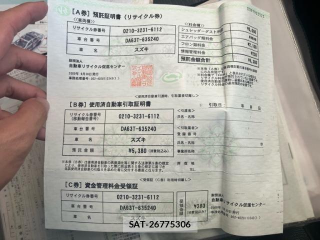 Suzuki CARRY TRUCK 2009-09 8073188-19