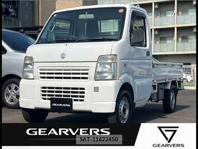 Suzuki CARRY TRUCK 2013-01 8098407-0