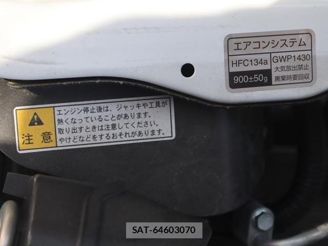 Suzuki CARRY TRUCK 2024-07 8229214-19