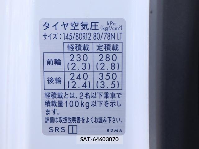 Suzuki CARRY TRUCK 2024-07 8229214-21