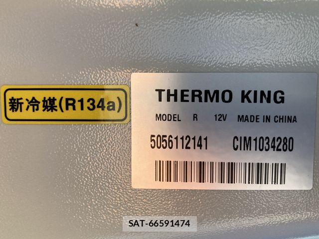 Suzuki CARRY TRUCK 2024-06 8244800-19