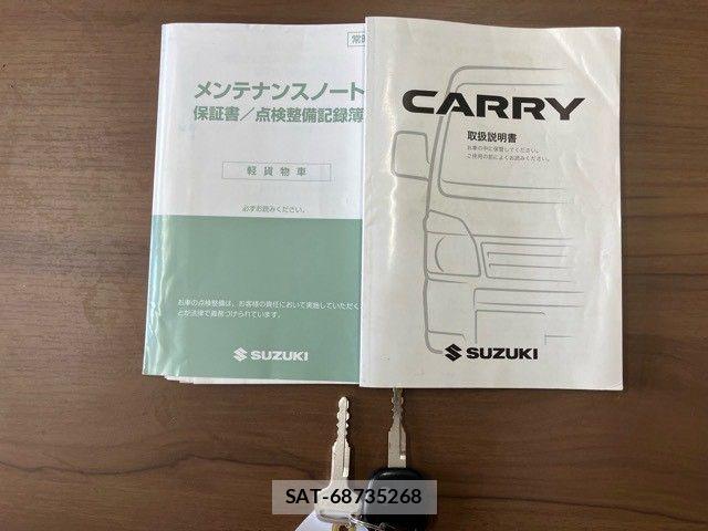 Suzuki CARRY TRUCK 2013-11 8313599-29