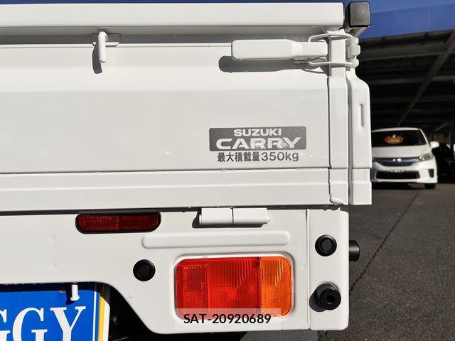 Suzuki CARRY TRUCK 2026-01 8354090-27