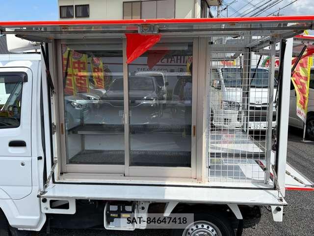Suzuki CARRY TRUCK 2020-11 8365071-9