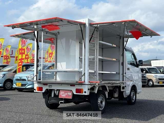 Suzuki CARRY TRUCK 2020-11 8365071-11