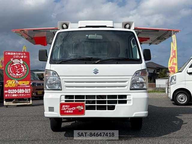 Suzuki CARRY TRUCK 2020-11 8365071-3
